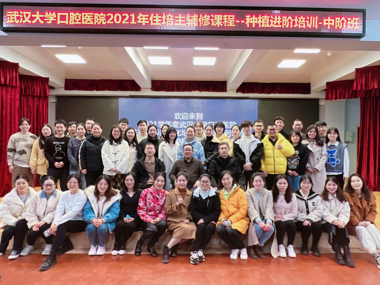 微信圖片_20211215153159