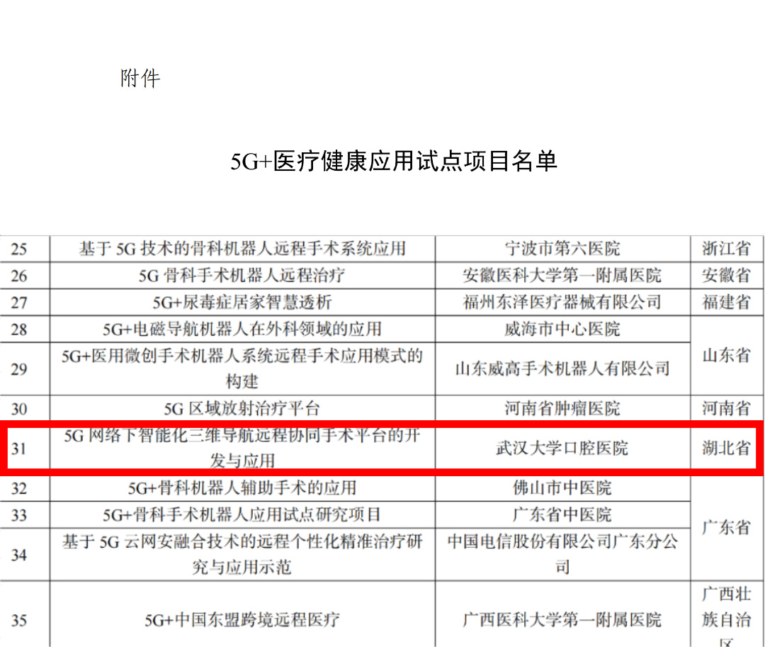 未標題-1