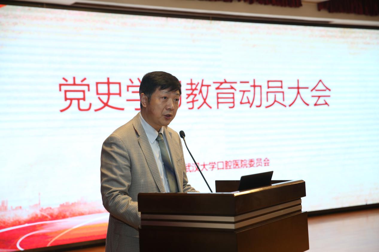 微信圖片_20210324140702
