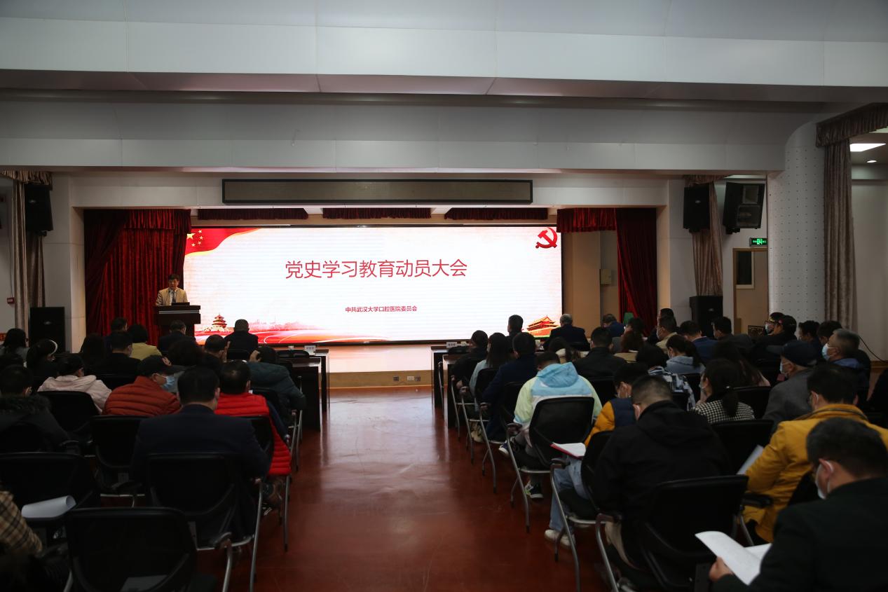 微信圖片_20210324141302