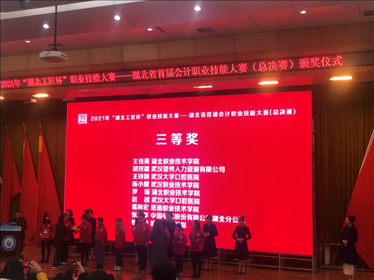 微信圖片_20211205191656.jpg